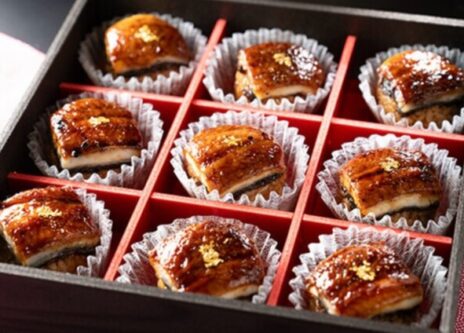 金箔鰻むすび（9個入り）
